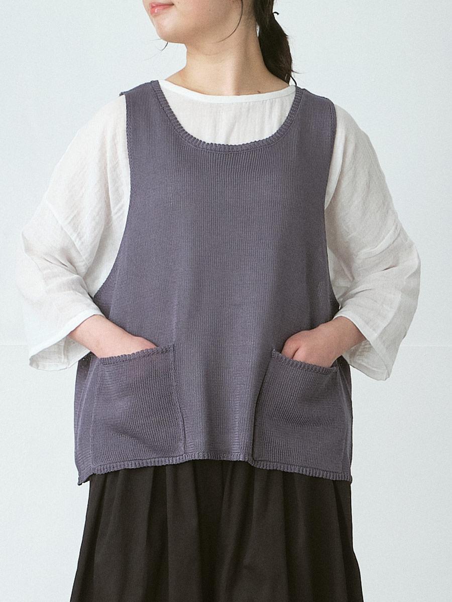 前ポケットニットベスト