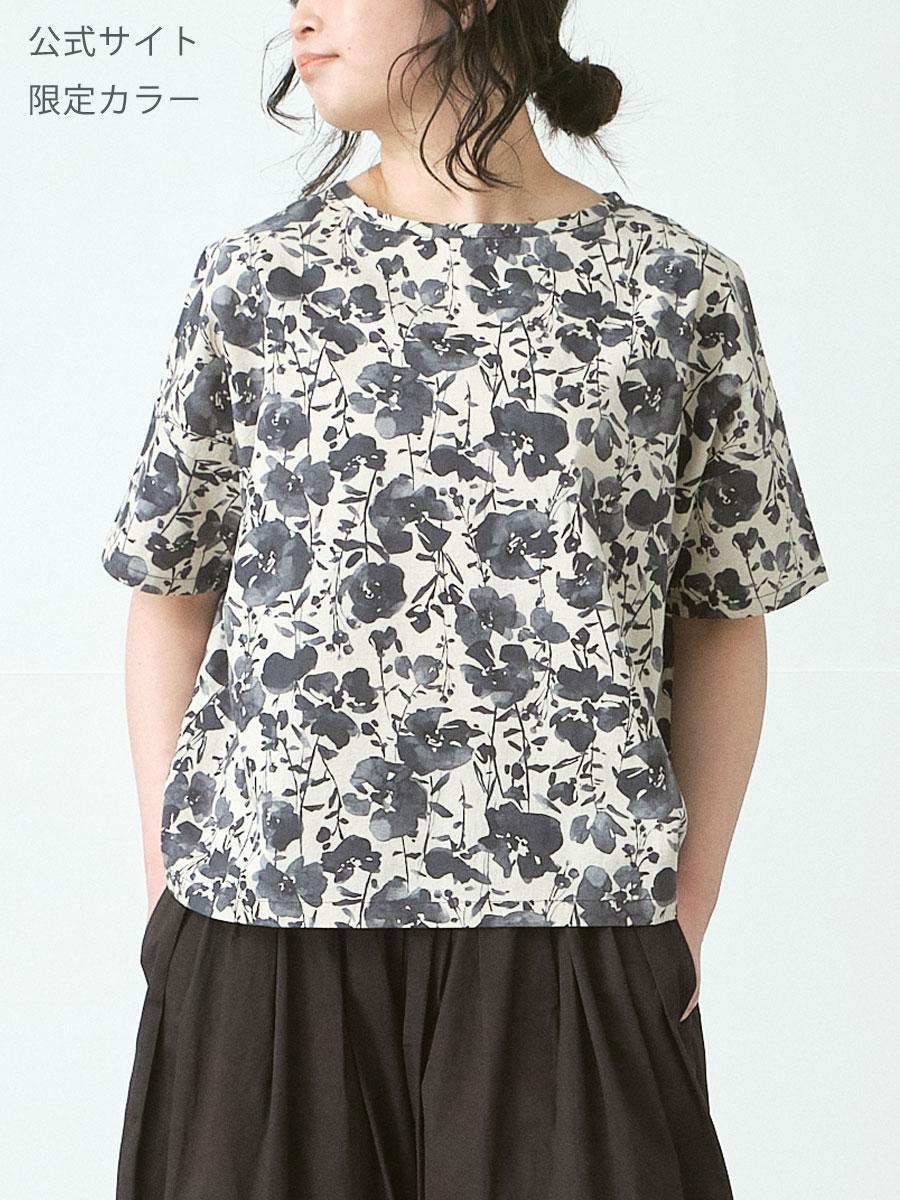 プルオーバーブラウス　綿麻水彩調花柄　【公式限定カラー】