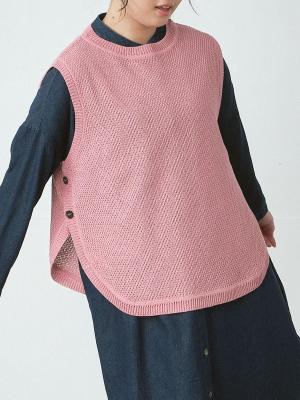 サイドボタンニットベスト