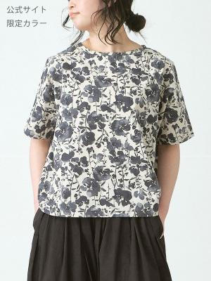 プルオーバーブラウス　綿麻水彩調花柄　【公式限定カラー】