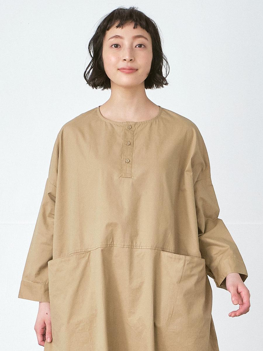 コクーンワンピース ハイカウントチノ | OPナガソデ | 【公式】D*g*y