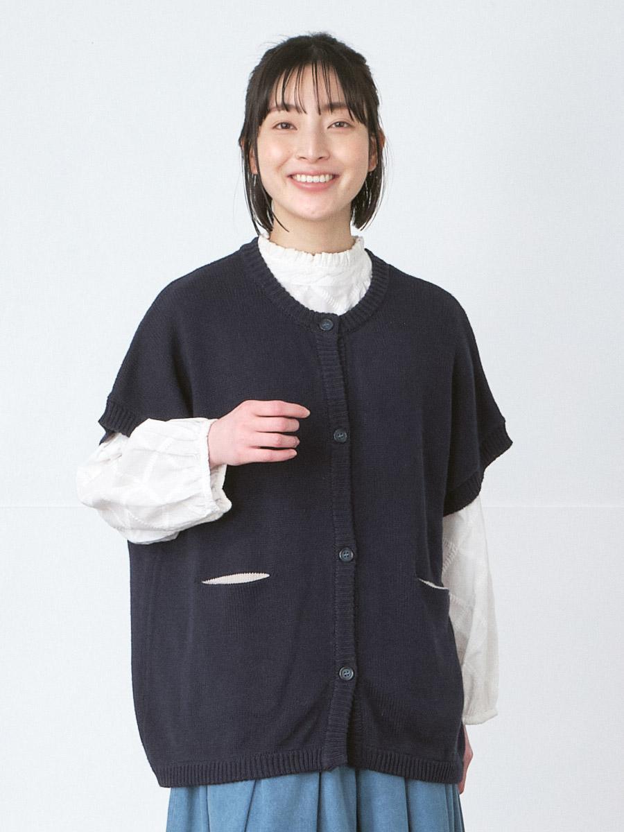 ポケット配色半袖カーディガン 5Gコットン | ニット | 【公式】D*g*y