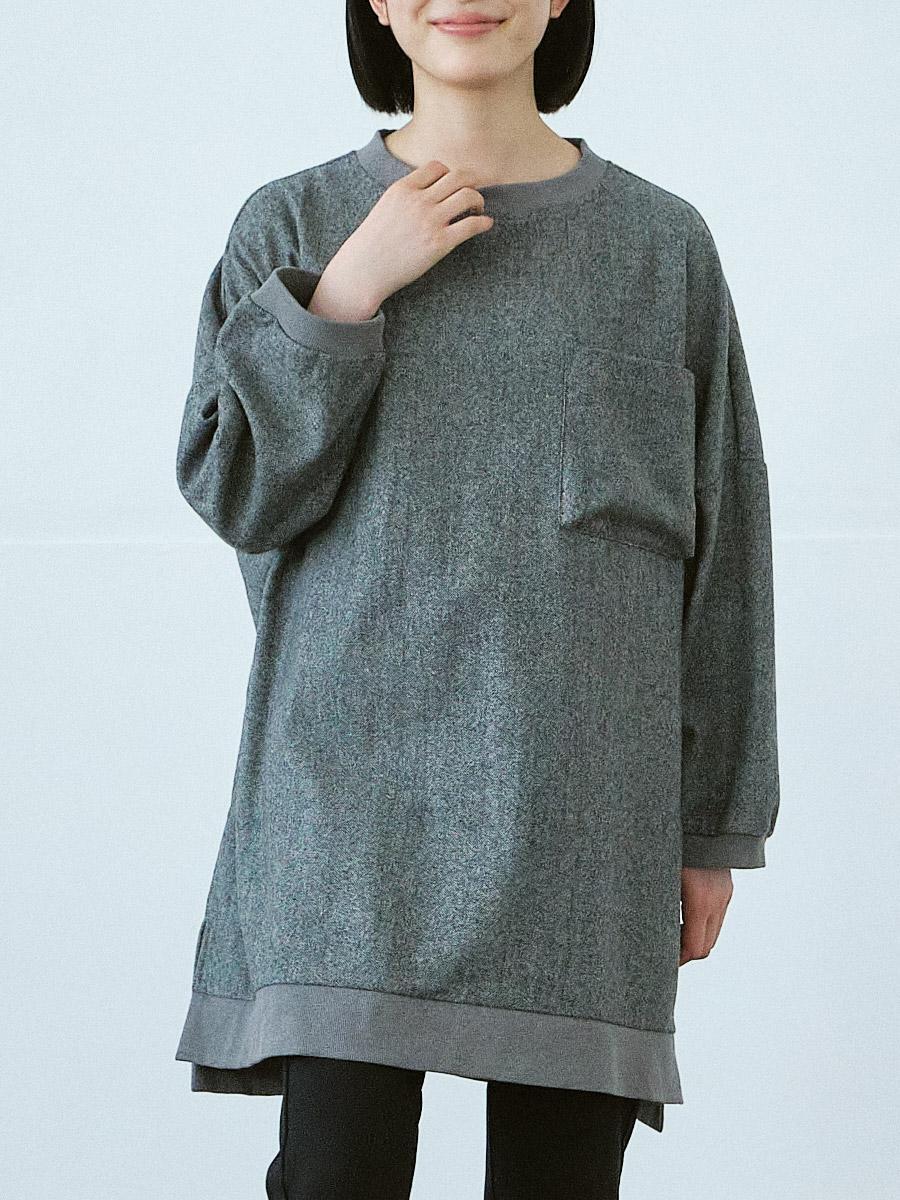 リブプルオーバーチュニック ツイード | シャツBLナガソデ | 【公式】D